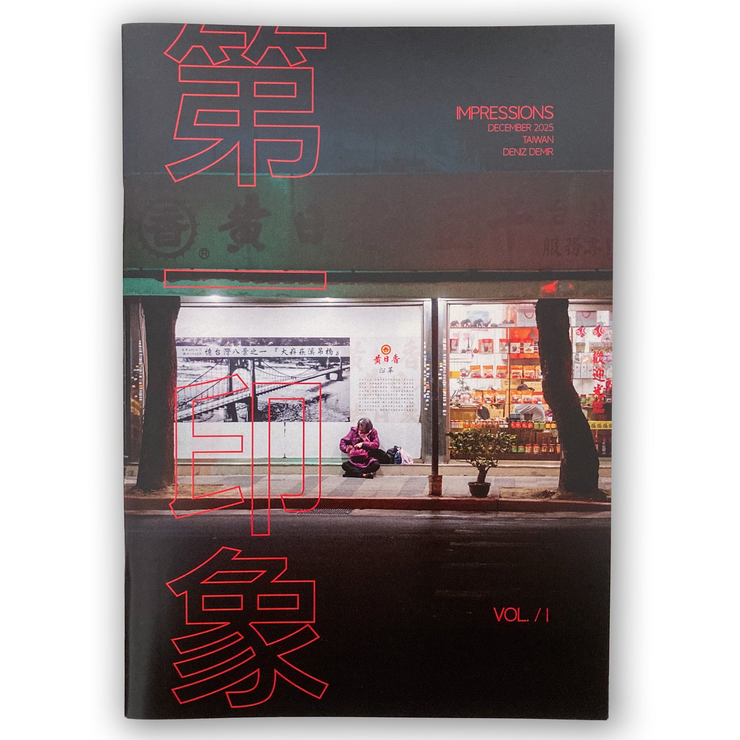 First Impresssions - VOL. 1 TAIWAN
