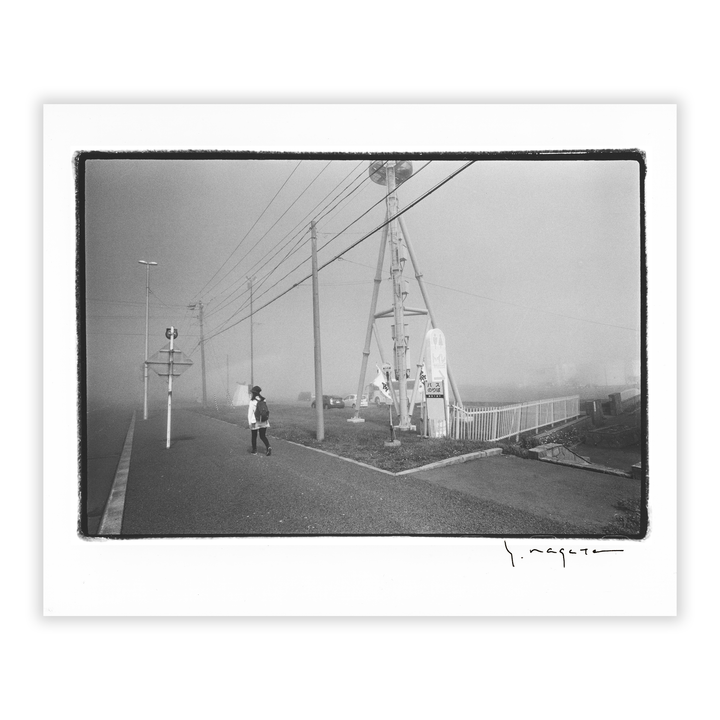 Woman in fog - Darkroom Print