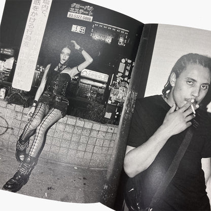 A FLEETING SUMMER - YOUNG HAMA