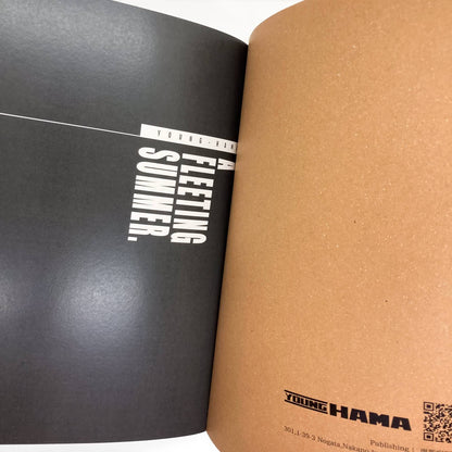 A FLEETING SUMMER - YOUNG HAMA