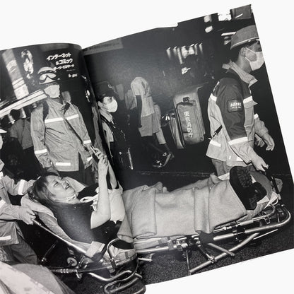 A FLEETING SUMMER - YOUNG HAMA