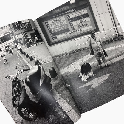 A FLEETING SUMMER - YOUNG HAMA