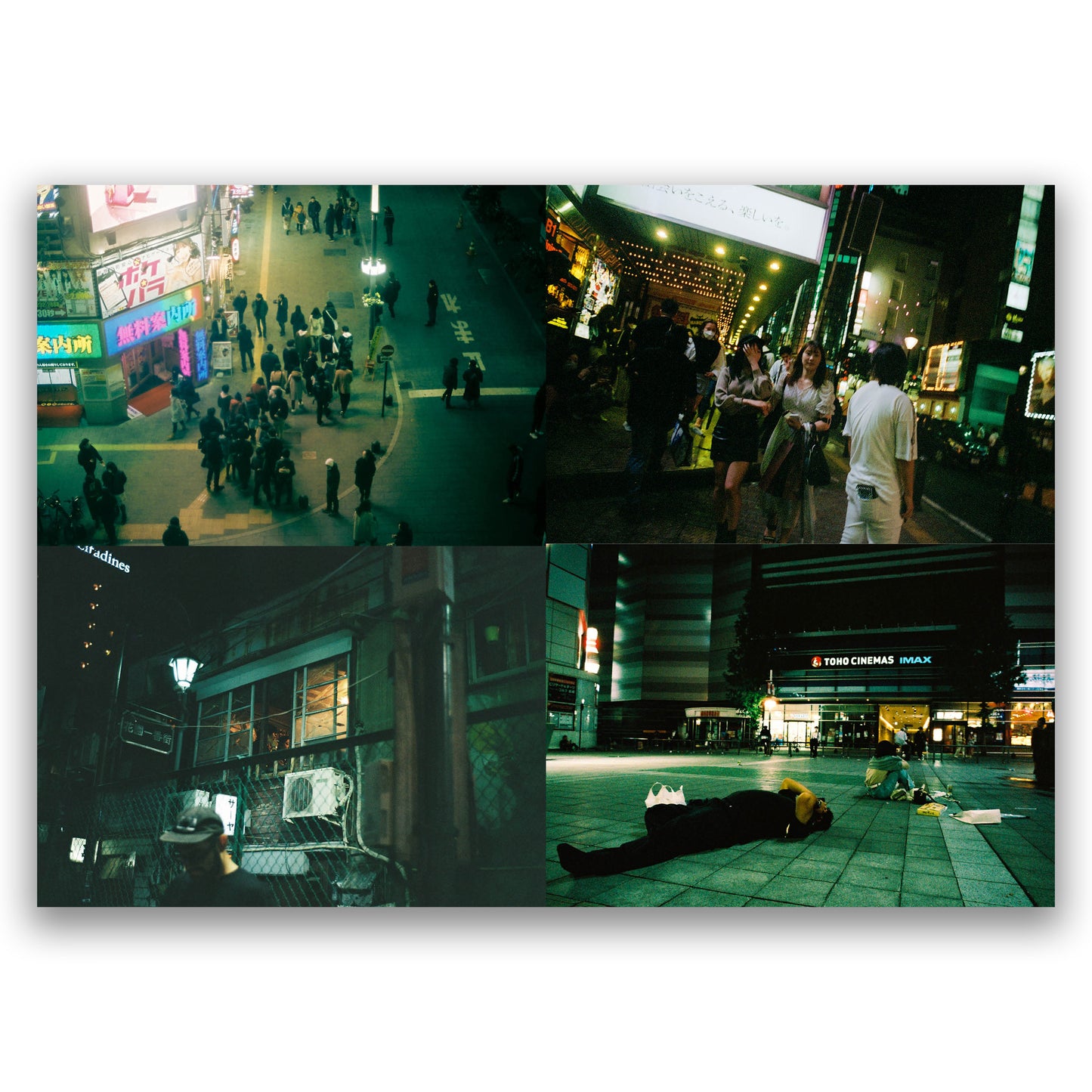 Shinjuku Kaleidoscope