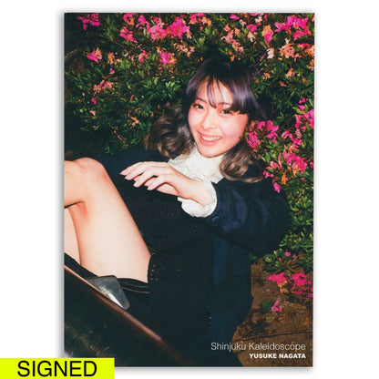 Shinjuku Kaleidoscope